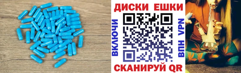 Экстази 280 MDMA сайты даркнета Telegram Афипский МЕГА маркетплейс