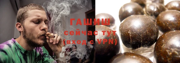кокс Бугульма