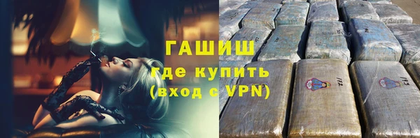 кокс Бугульма