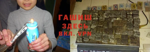 кокс Бугульма