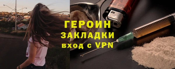 кокс Бугульма