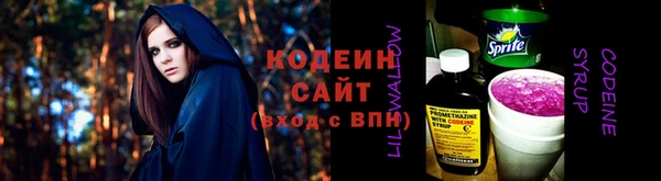 винт Верхний Тагил