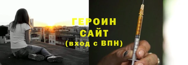 винт Верхний Тагил