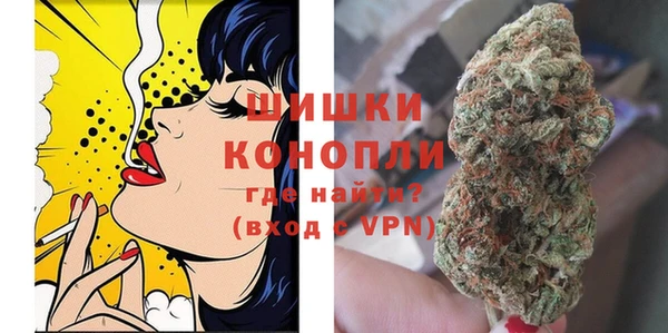 винт Верхний Тагил