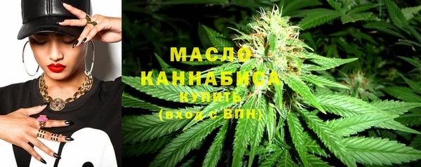 ALPHA PVP Верхнеуральск