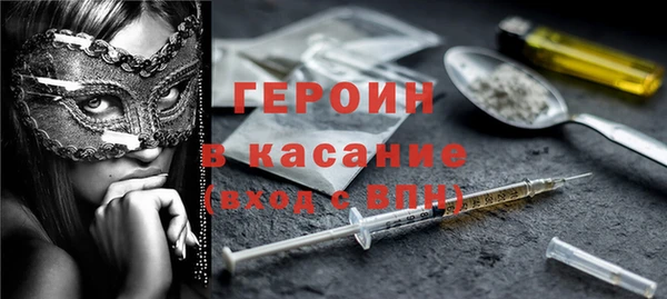винт Верхний Тагил