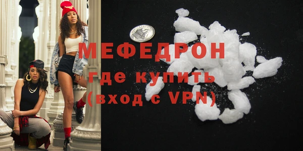 2c-b Бородино