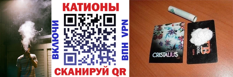 МЕФ мука Афипский